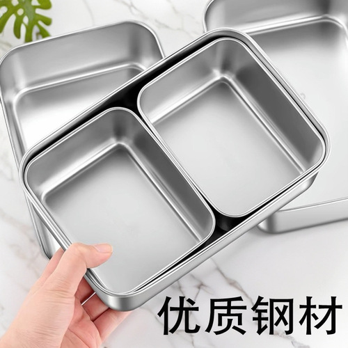 Stainless steel square box square crisper refrigerator storage box with lid sealed leakproof sample retention box lunch box