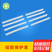 оƬ���z���o�׷�ˮ͸�����z�w���zñ�͸ߜ����z�׷��m��