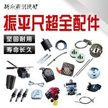 ������ƽ������p���K�X�P����ܛ�S�x�������T�����P�����ȫ�Cе