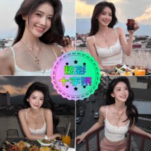 ��Ͱ���ɫ�ʯʮ�ּܵ�����Ů�i���i朸߼����p��С��2026�¿�