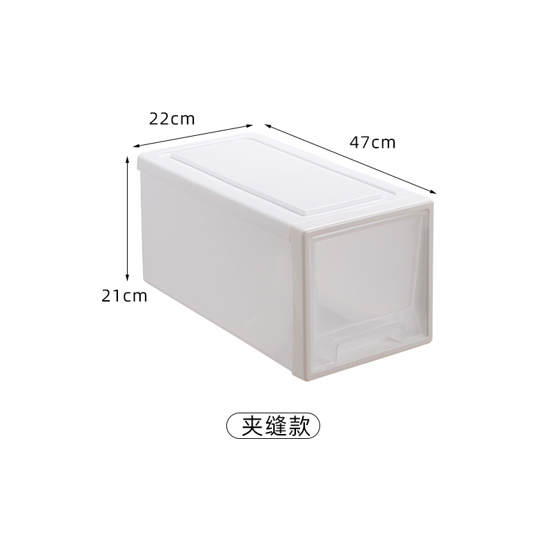 클립 (폭 22 * 깊은 47 * 높은 21)