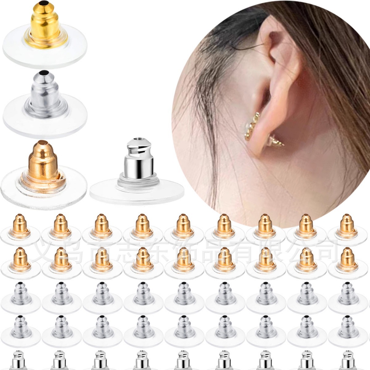 Tapones para los oídos estilo coreano placa de disco de acero inoxidable color preservado accesorios DIY de pendientes