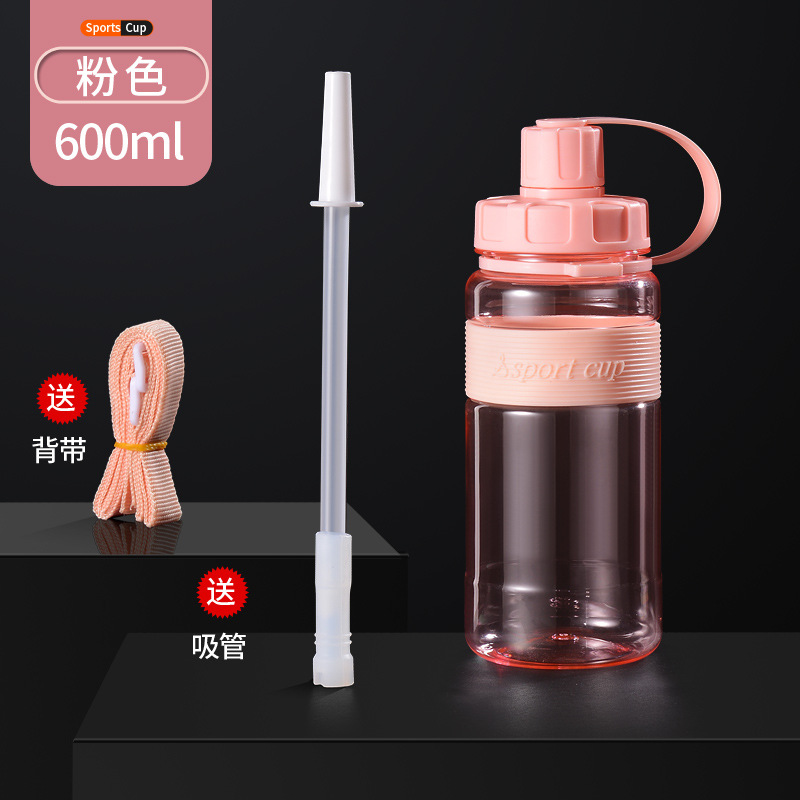 클래식 파우더 600ml