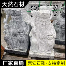 ���ع���������ʯ����ʯʯ������������������^��ʯ��ʯ�^����