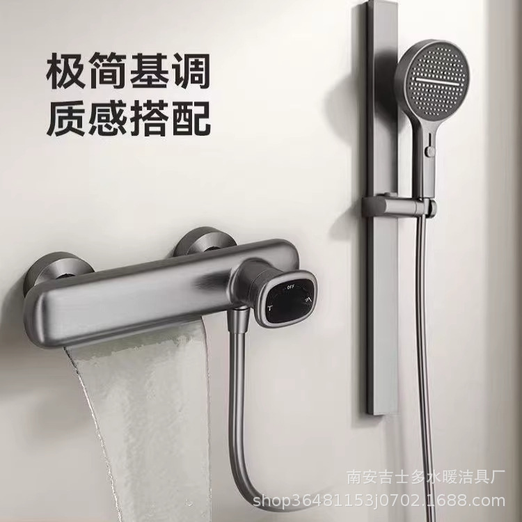 All-Copper Topless Spray Shower Set for Home Bathroom Smart Constant Temperature Split Simple Shower Complete Set All-Copper Topless Spray Shower Set for Home Bathroom Smart Constant Temperature Split Simple Shower Complete Set