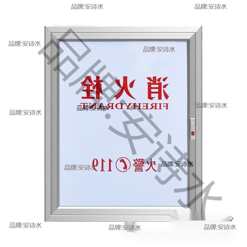 消火栓门 消防箱门框 消火栓箱门板 消火栓铝合金门框 配套面板