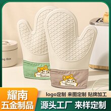 硅胶隔热手套加厚防滑耐高温烤箱手套烘焙防烫厨房微波炉专用手夹