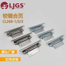 �������iCL268-1-2-3���P��q�Óжʽ���I���ߵ͉���늙��T���