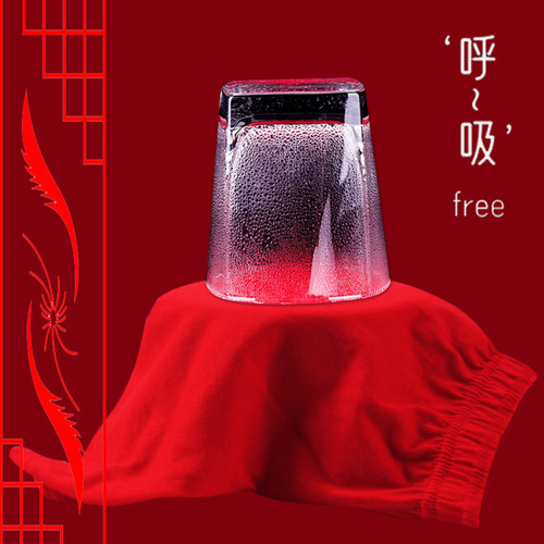 Men's Aluo pants red zodiac year underwear loose shorts fat man pants big pants buttons open the door breathable large size