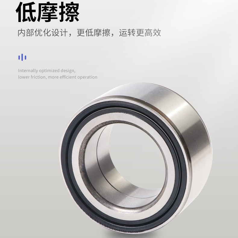 3305 3306 3307高速双列角接触球离合器轴承供应3056类高精度