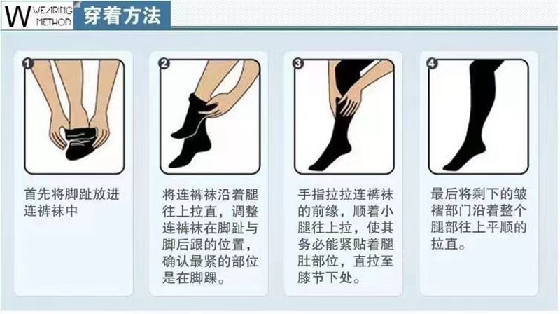 微信图片_20230802123032