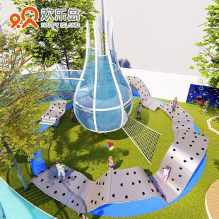 Children's activity space stainless steel slide unpowered Park outdoor children's play equipment manufacturers planning and design