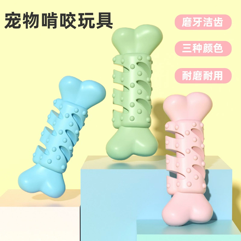 Toy, set, new collection, pet, can bite