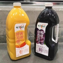 ζȫÿ��c��֭����֭��ϴ�ƿ��֭����֭1.6L�ú�Ҭ���}��֭��ͥ