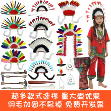 印第安土著酋长帽子儿童羽毛头饰原始非洲鼓野人表演出道具项链品