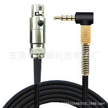 �^��ʽ���C���������m��AKGK702K271sK240sK712Q701���r�^�{����