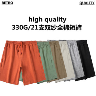 330G Heavy Cotton Shorts Men's Summer Outer Wear Loose Sports Pants Japanese Solid Color Pants Trendy Brand