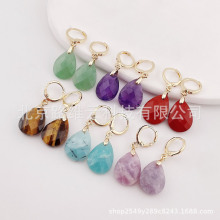 跨境新品天然石水滴耳坠彩色小坠水晶原石绿东陵虎眼石耳环女批发