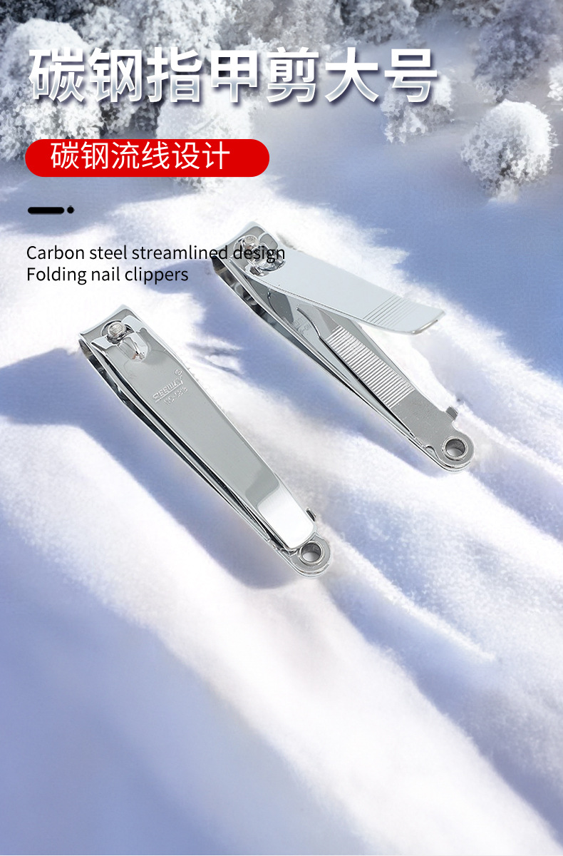 指甲钳14_01.jpg