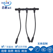 SlTm14עʽˮBӾͨ|ˮͷˮĸ^