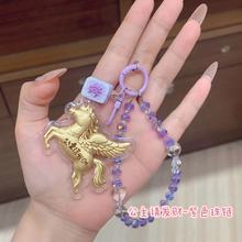 金箔999拉布布公主请发财马财库来财猫爪手机挂件钥匙扣可定制