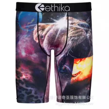 [N37-60  跨境欧美 服装 批发 时尚休闲印花内裤 多色 男]