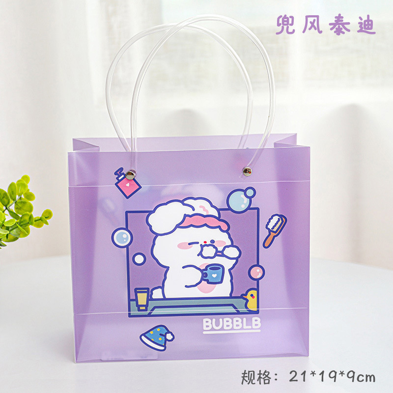 O1CN01xS1M4Z21TBPsawtW1_!!2216