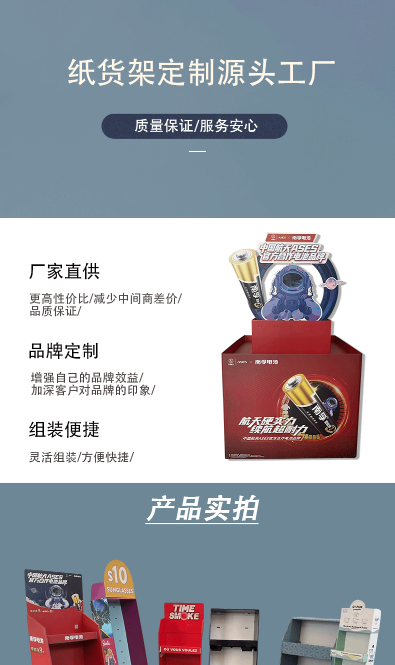 O1CN01SUJ1nk1jmGpJedQSg_!!2216568194590-1-cib.gif?__r__=1700191607397