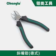 �L¹ˮ���QCL612216б���Q��б���Q���Q�����Q����Q���^������߅