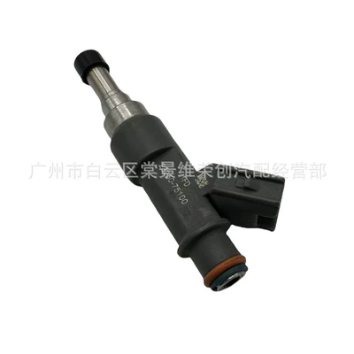 23250-75100 Is Suitable Oil pump, nozzle