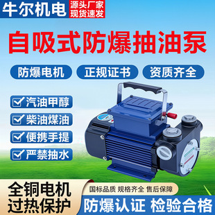 DYB-80����ʽ����늄ӳ��ͱ�220V����������ʽ�״����Ͳ��ͼ��ͱ�