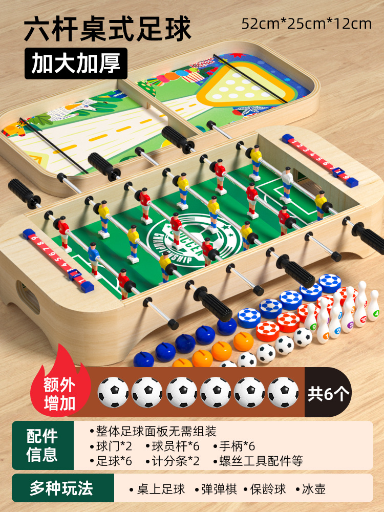 Fútbol de escritorio para niños Juego de batalla para dos jugadores Máquina de fútbol multifuncional Interactivo entre padres e hijos Juego de mesa de madera Juguetes educativos