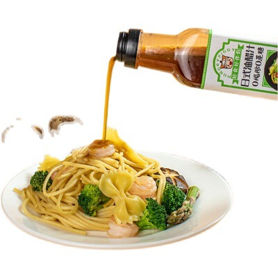 Japanese 0-fat oil and vinegar sauce low-fat meal replacement vegetable salad juice 0 sucrose light black vinegar home fitness meal sauce