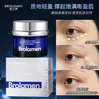 Крем для глаз коллагеновых клеток из семян голубой рыбы Belanmeng Увлажняющий Увлажняющий Увлажняющий Крем для глаз с тонкими линиями и темными кругами
