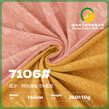 260g�pɫᘿ���Ȧ�Ứ���� �찱�Ӽҷ����e������ ���ď���ᘿ���