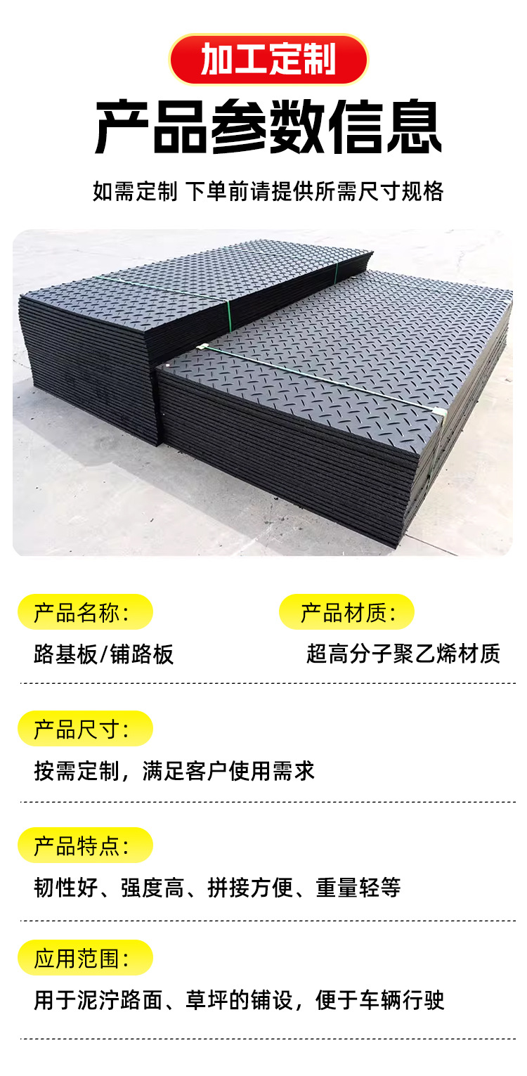 详情_07