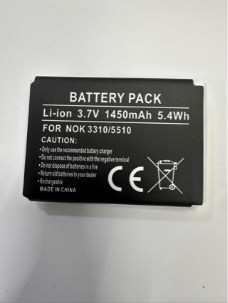 适用于诺基亚BLC-2电池3310 5510 3350 3530 6650 6800手机电池