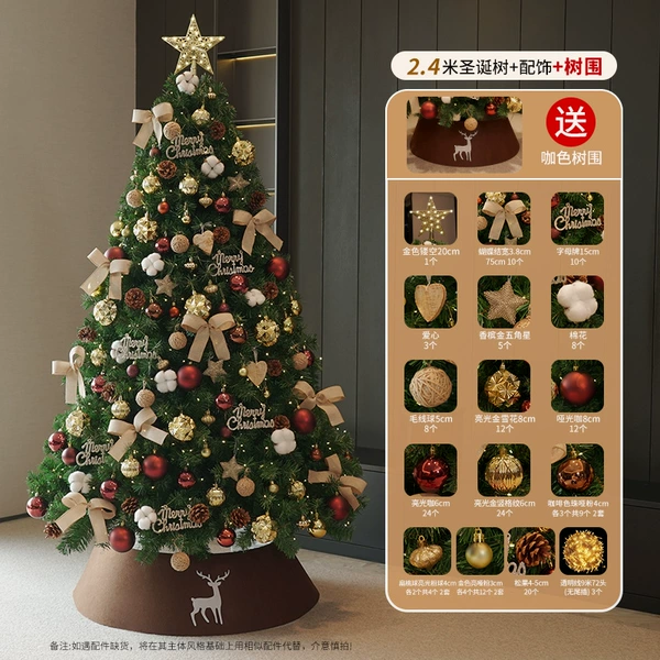 Cotton accessory, 2.4meter