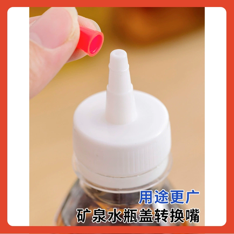 ✅Мини-ранее воды крышка pointed mouth конверсионная голова уплотнение крышка утечки масла анти-олевая кастрюля соевый соус уксус пластиковый прямой рот длинный рот замена