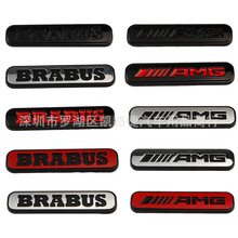 适用于奔驰smart小精灵1号3号车标改装BRABUS个性尾标AMG金属侧标