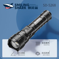 白激光变焦远射手电筒四档调节带电显示手电筒便携手电筒