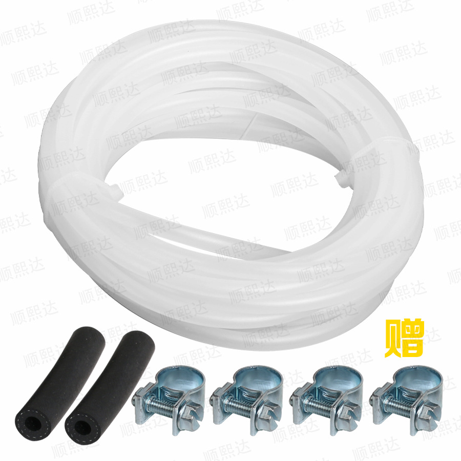 耐油驻车加热器柴暖柴油暖风机空气暖预热白色绿色黑胶输油管配件