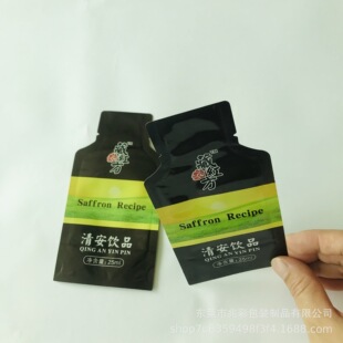 30ML�����X�������ι��{Һ�w�������b�� ���w�����X�ͺϴ�����