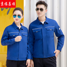 ���B늺����������޴�����ĥ���̷���I����ˮ늰��b�C��܇�g�S��