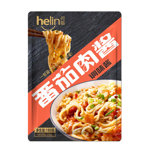 Special Sauce for Pasta - Children's Tomato Meat Sauce Wholesale Pasta Dishes Packaging Factory Bag 180g per piece Drop Shipping