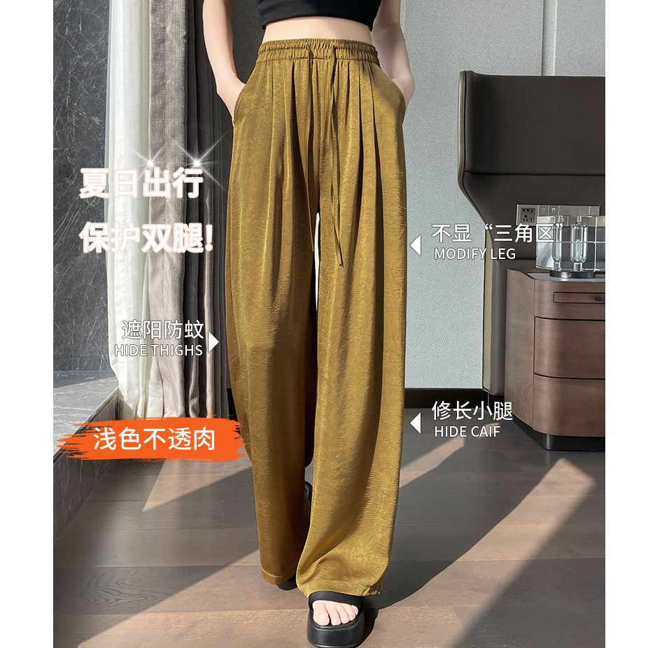 Nuevos pantalones de piernas anchas acéticas de estilo nacional brillo transpirable para mujeres 2025 nuevos pantalones de sandallas delgados impresión de seda de hielo satén