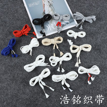 ѝ�������^ͨ���l 10mm���ı����K��ɫ����ѝ���K��Ь���l��ñ�K