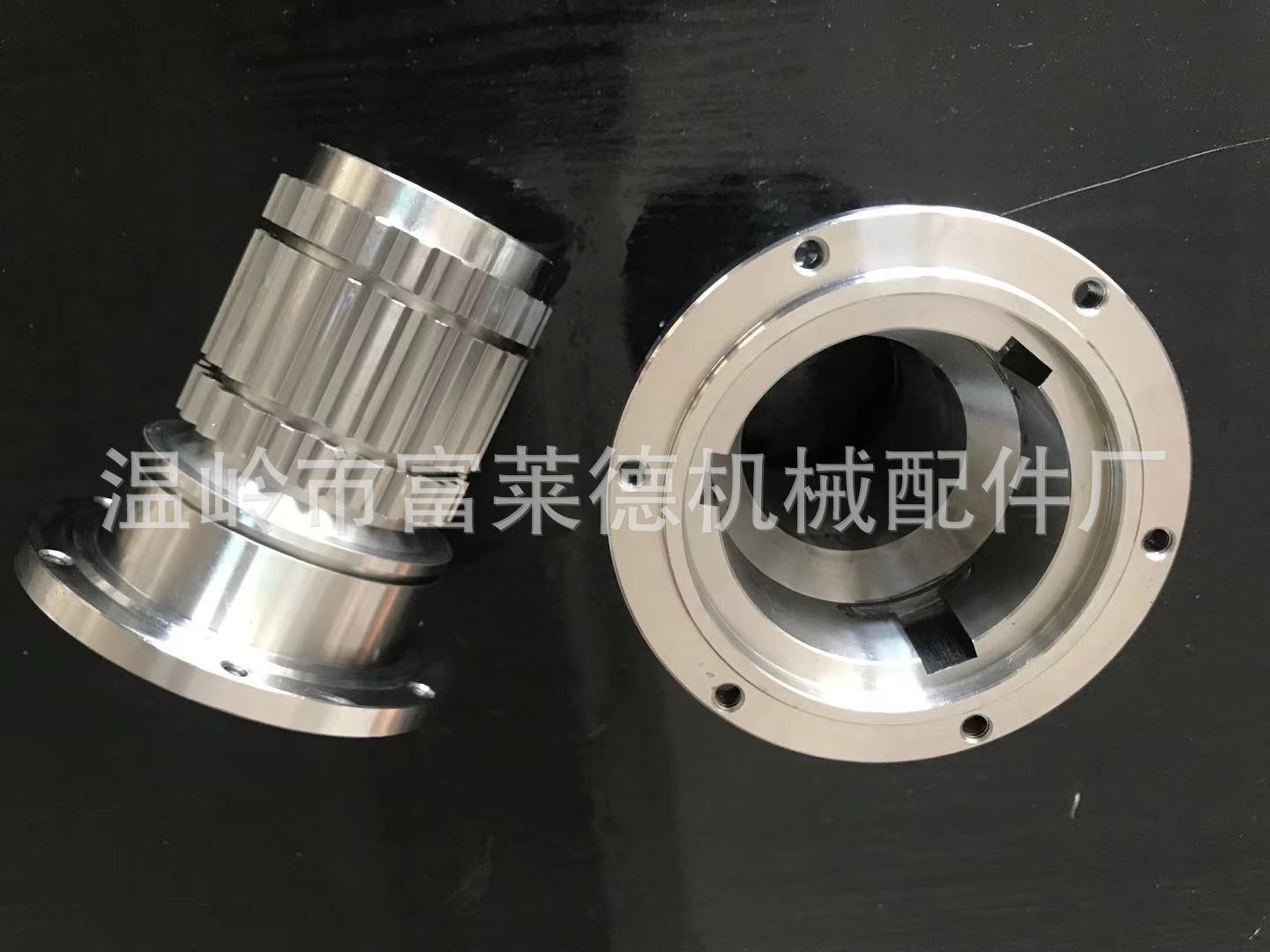 承接非标零部件