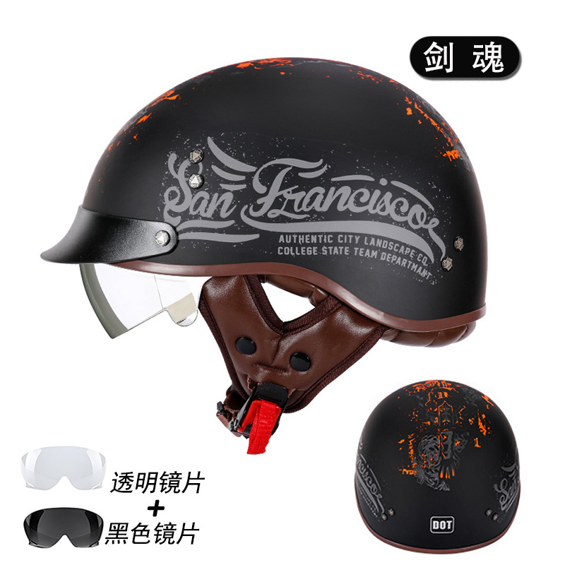 F02-Sword 소울 (렌즈 블랙 미러)