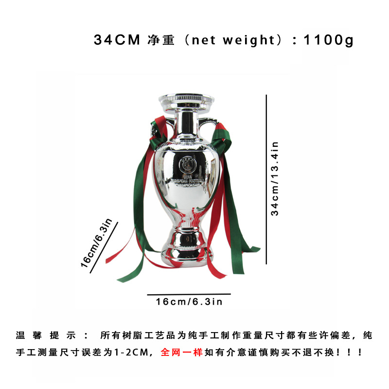 Copa del mundo suministros de ventilador Premio Balón de Oro trofeo botas de oro Guantes de Oro portero de fútbol trofeo letras regalo al por mayor